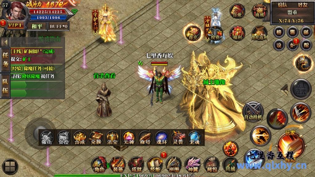 20240421184102366-13