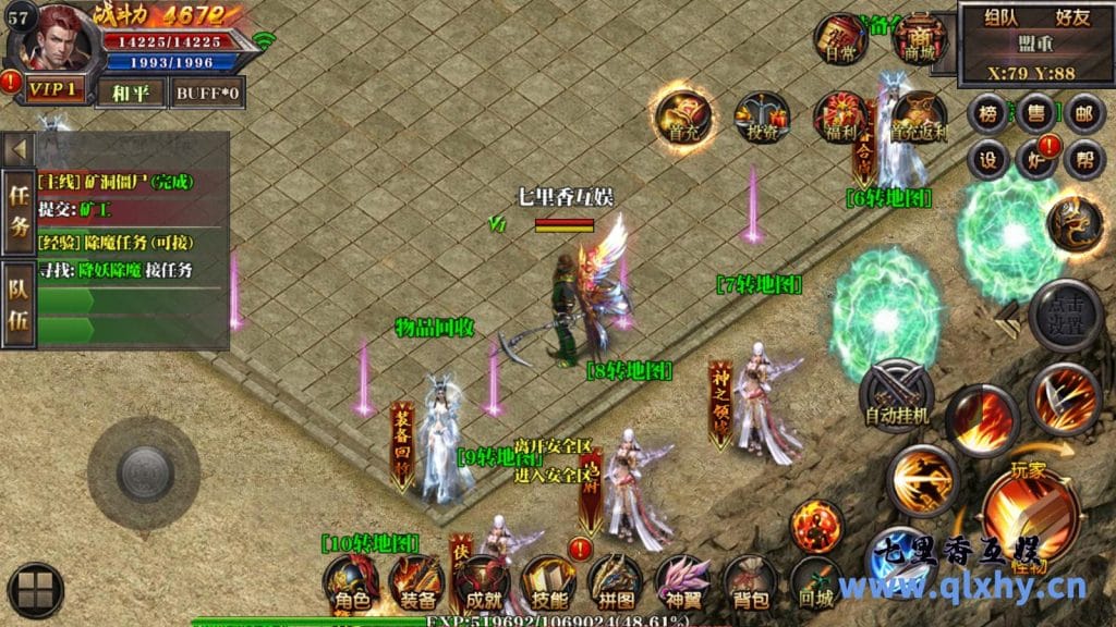 20240421184102826-15