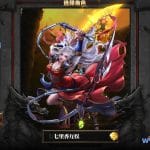 20240421184225924-20240421184058996-6-150x150