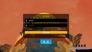 MT3换皮梦幻【独家梦回西游】最新整理Linux手工服务端+安卓苹果双端+GM后日+详细搭建教程+全套源码+赞助攻略掉落说明-源码分享站