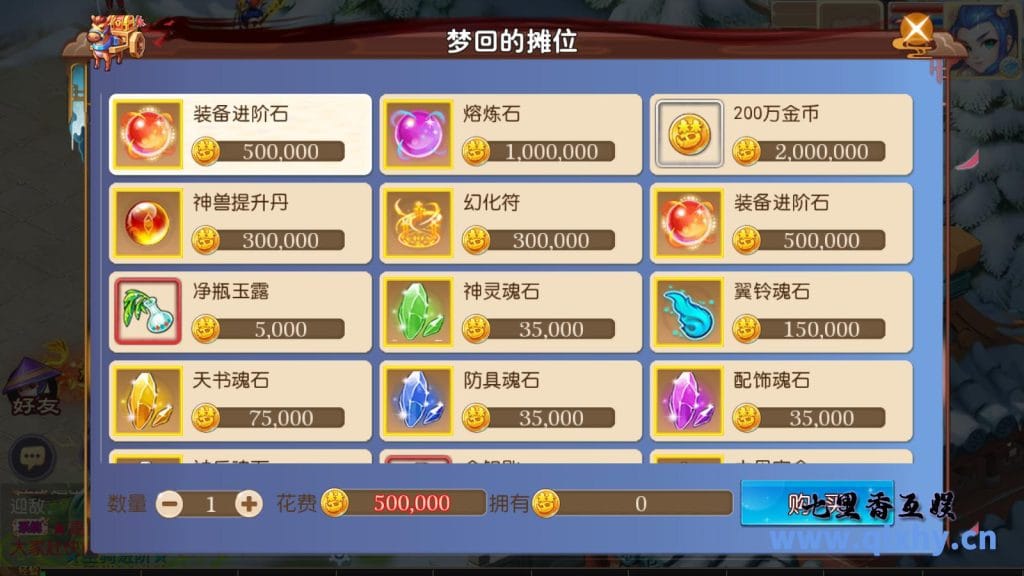 20240421185222481-15