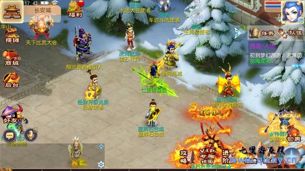 20240421185230651-10