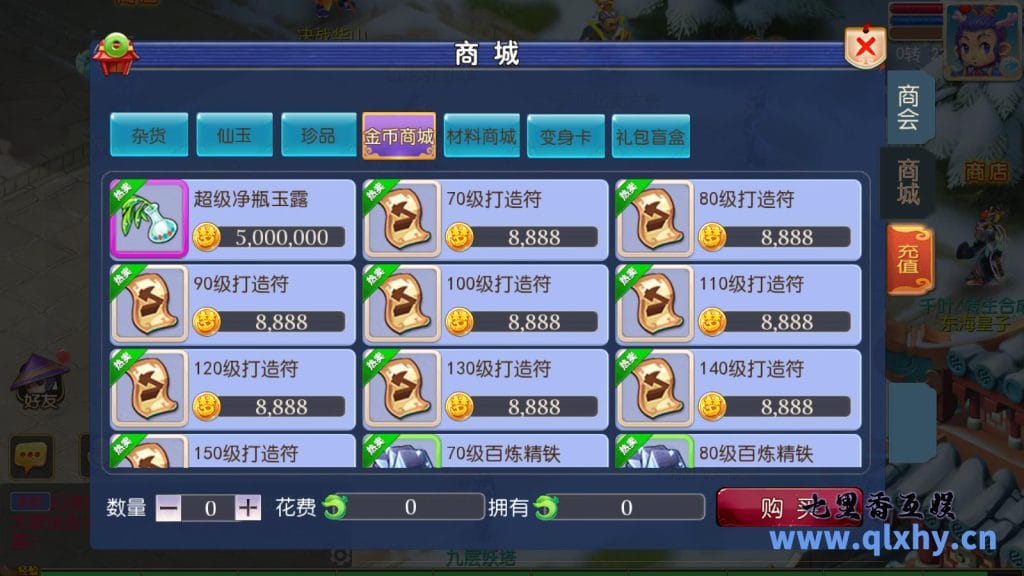 20240421185837533-14