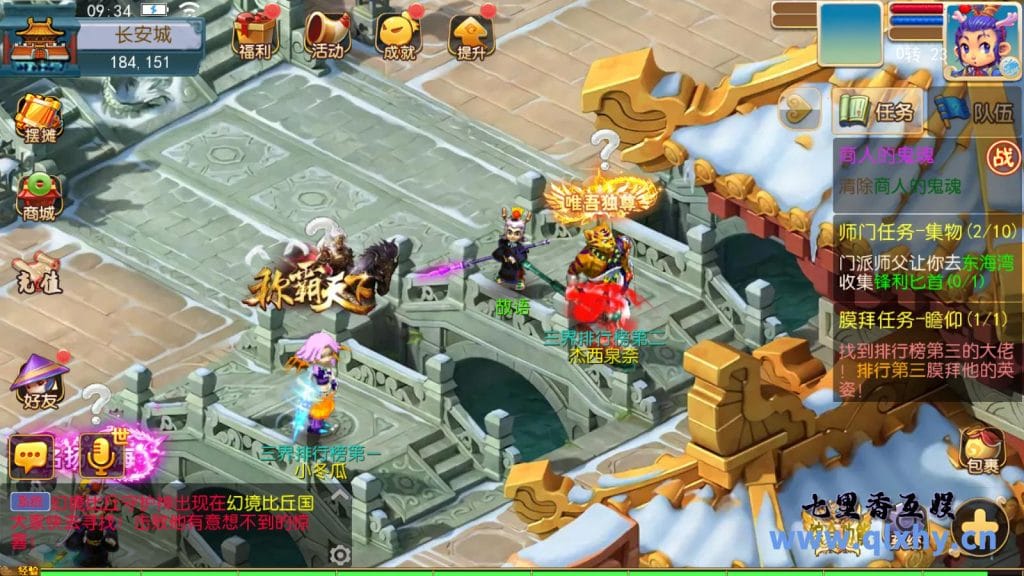 20240421185838293-10