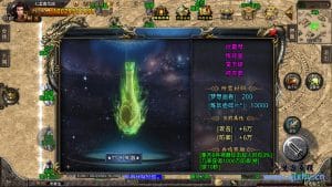 战神引擎传奇手游【君临冰雪单职业18大陆】最新整理WIN系特色服务端+安卓+GM后授权后台+详细搭建教程-源码分享站