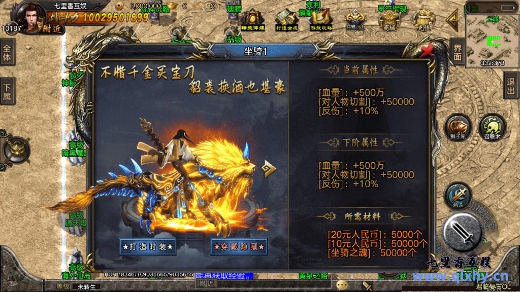 20240421191416163-10