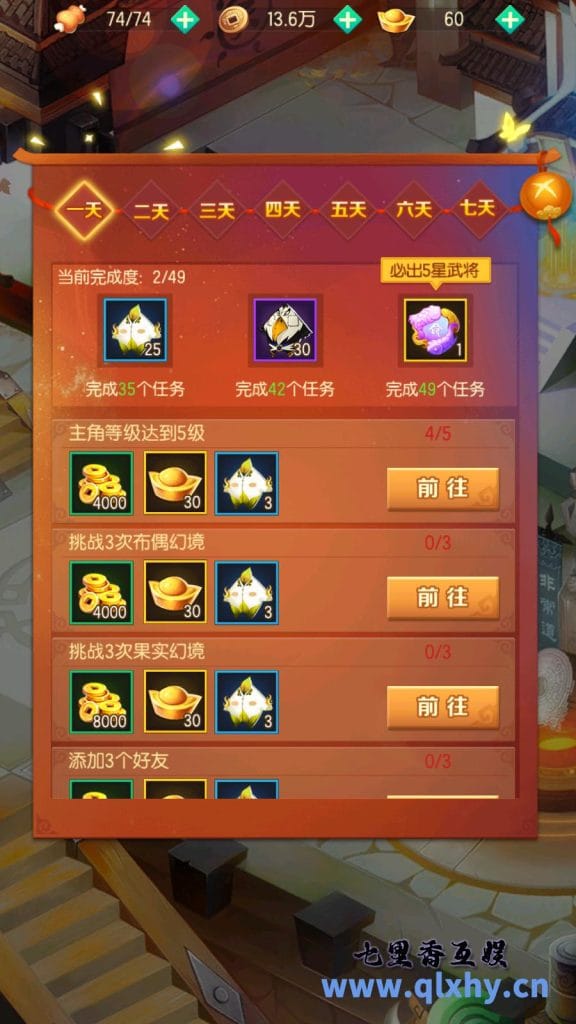 20240421192204381-11