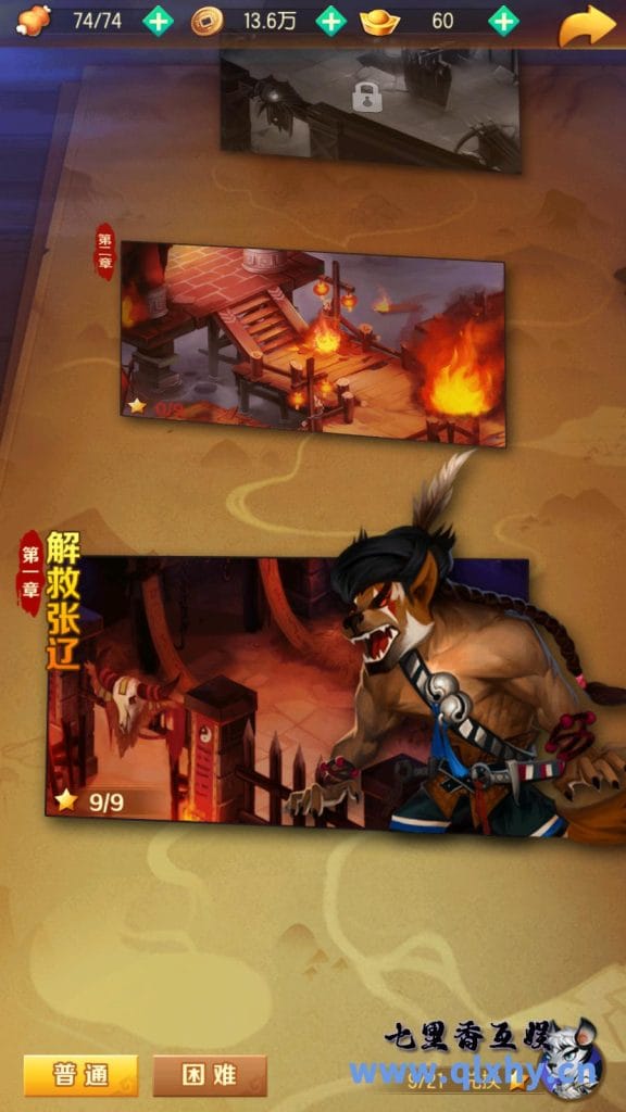 20240421192204921-10