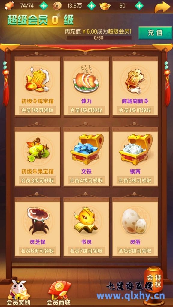 20240421192204970-12