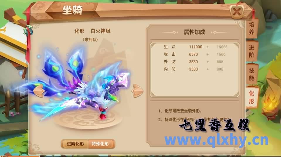 20240421192538950-13