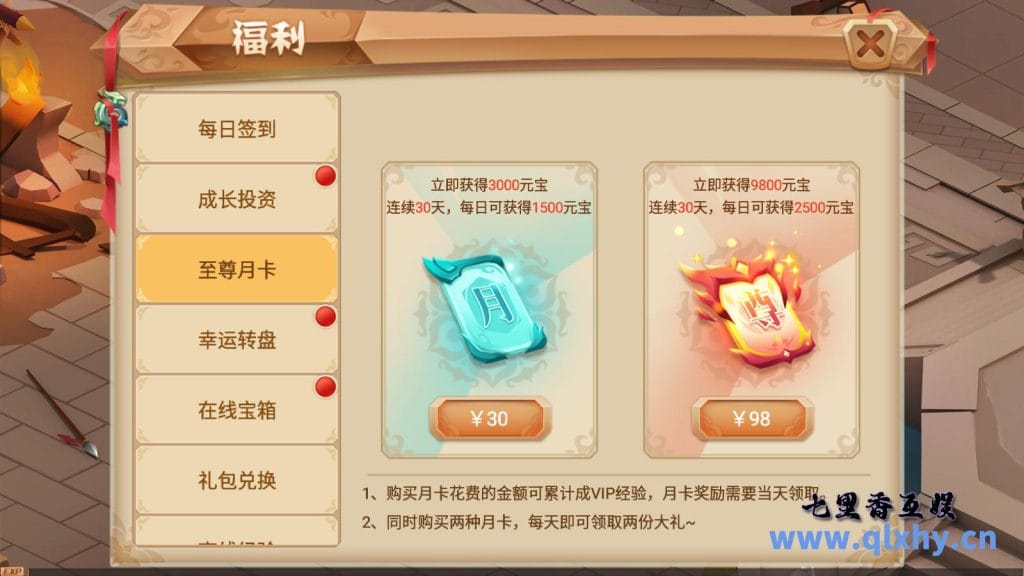 20240421192540991-10