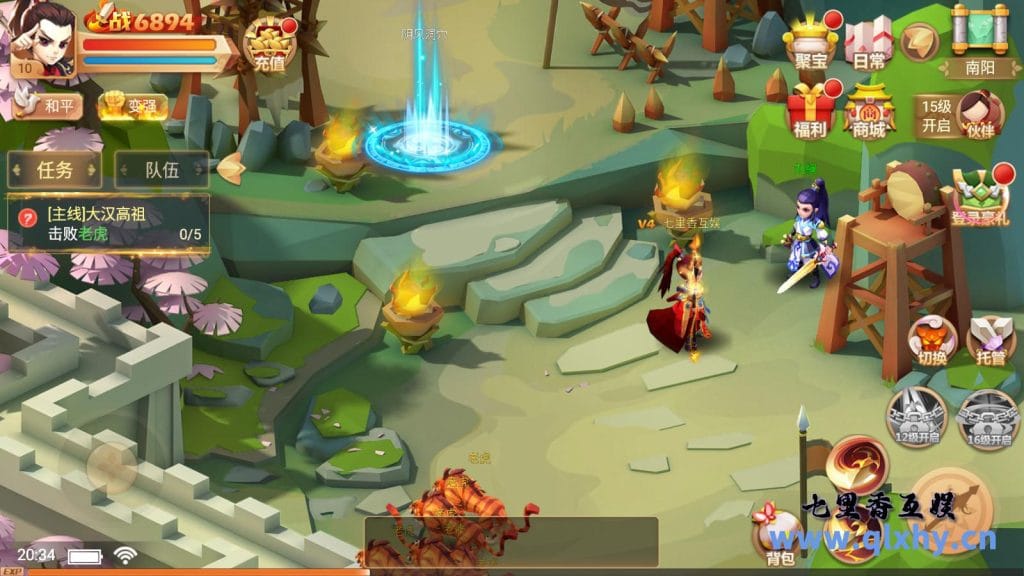 20240421192541438-12