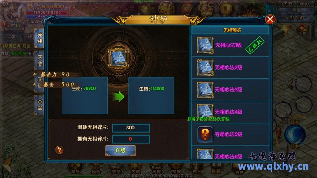 20240421193103164-14