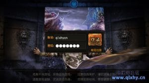 白日门传奇手游【热血霸业】最新整理win系特色服务端+安卓苹果双端+GM后台+详细搭建教程-源码分享站