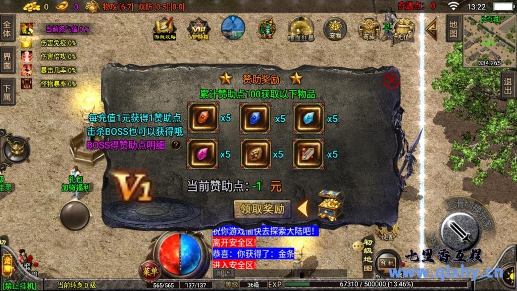 20240422172609381-18