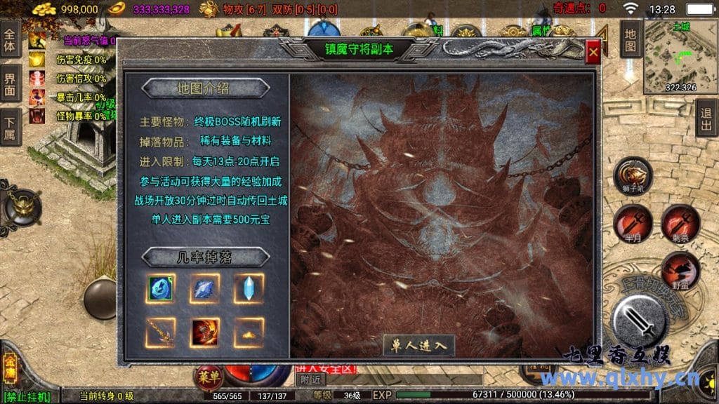 20240422172609676-17