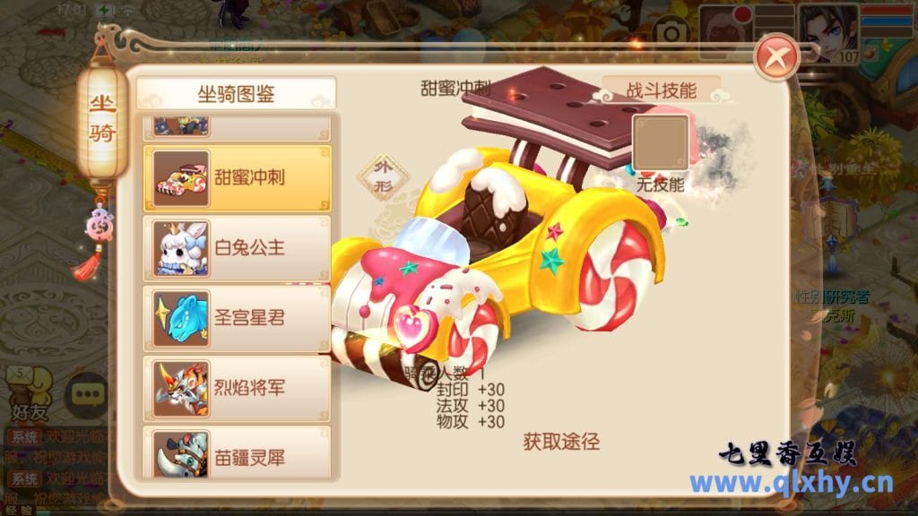 20240422172756981-17