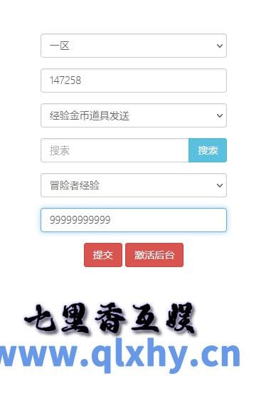 20240422173130272-16