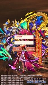 稀有放置卡牌手游【英雄爱三国又言恋恋驯龙记】最新整理Linux手工服务端+安卓+GM后吕+详细搭建教程-源码分享站