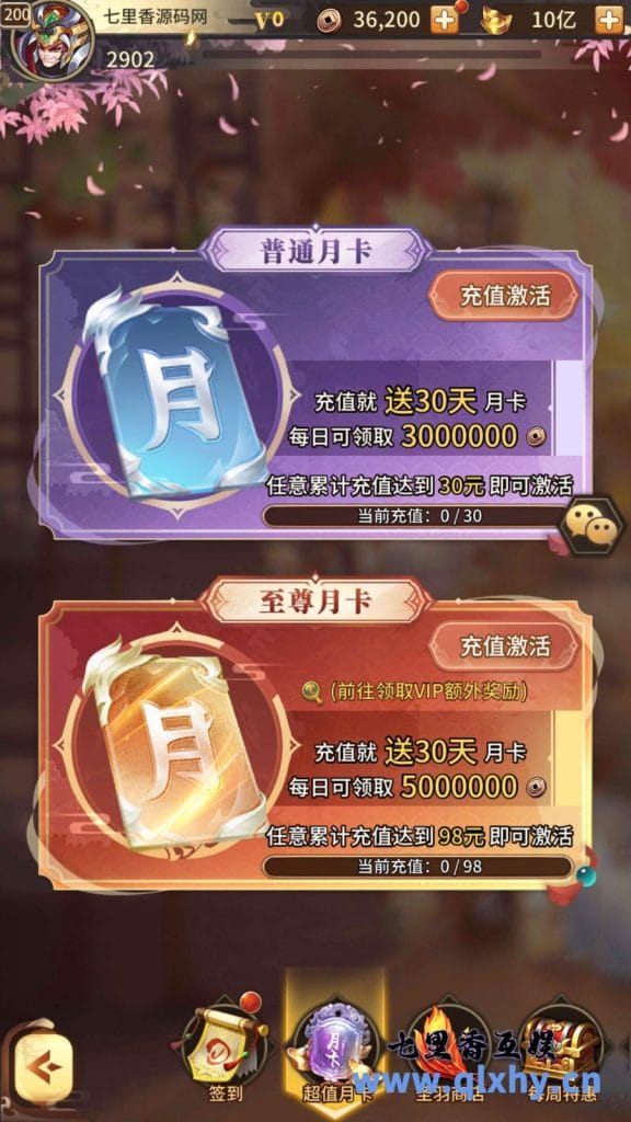 20240422173133113-13