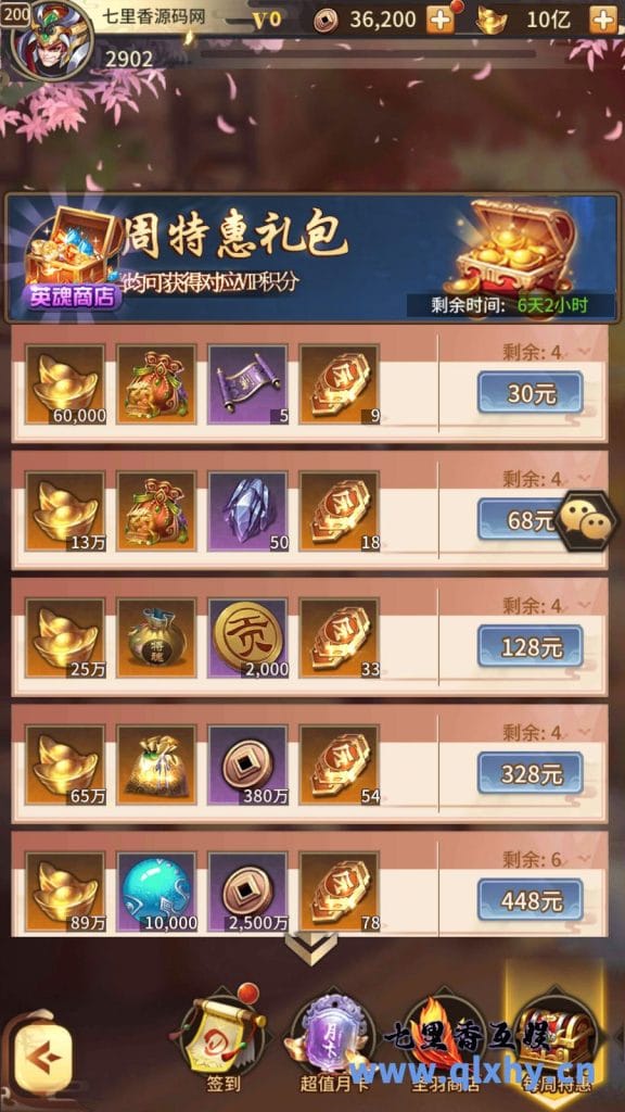 20240422173134801-15