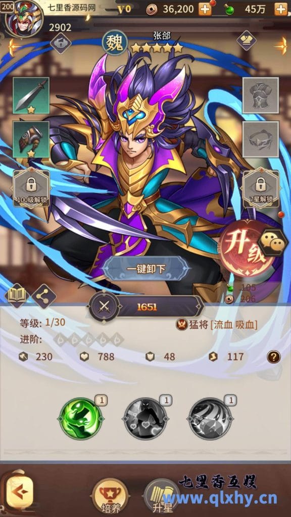 20240422173135138-10