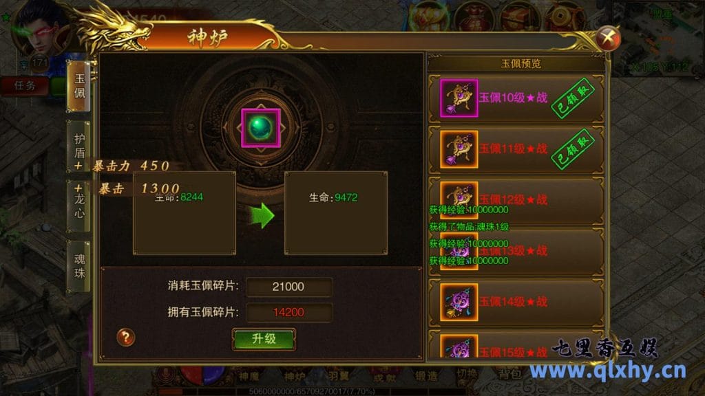 20240422173513563-10