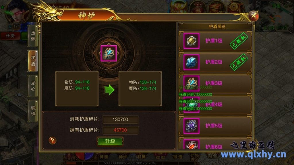 20240422173515388-14