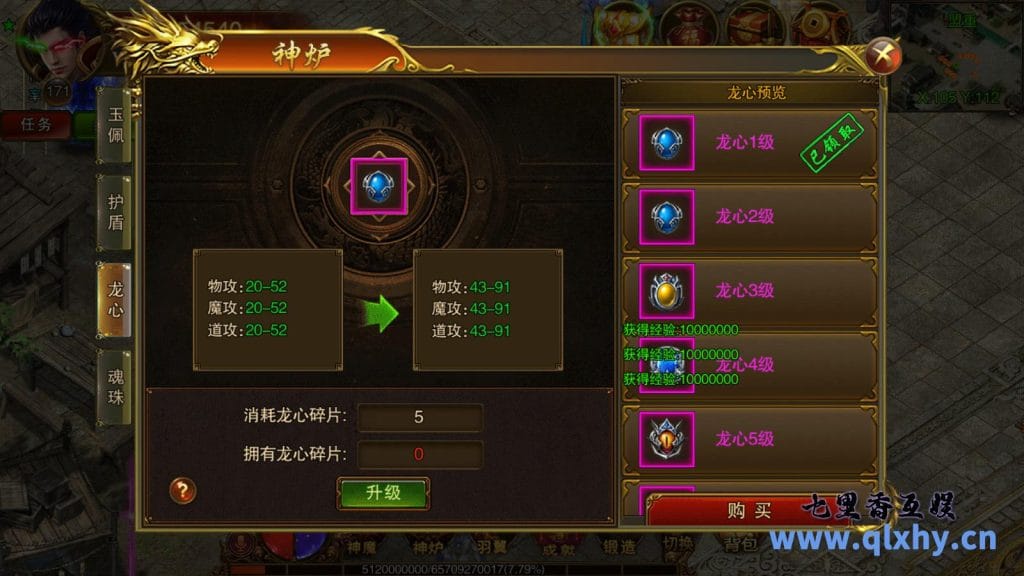 20240422173515425-16