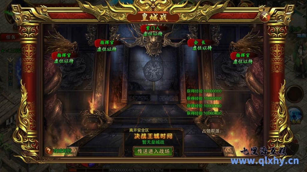 20240422173516116-13