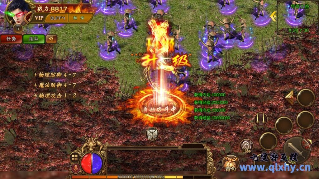 20240422173516483-11