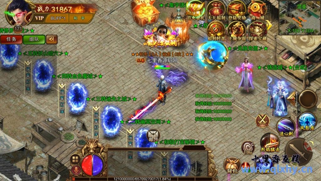 20240422173516609-15