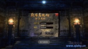 白日门传奇手游【新修罗超变第二季单职业完整版】最新整理wIN系特色服务端+安卓+GM后吕+详细搭建教程-源码分享站