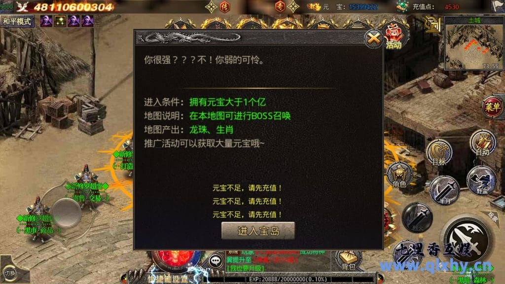 20240422173640287-17