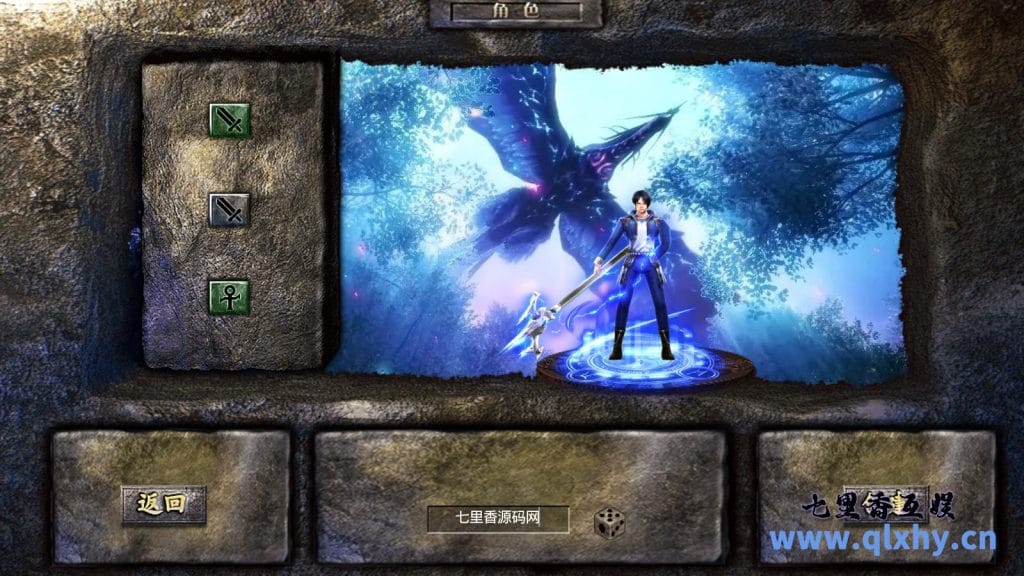 20240422173641831-16