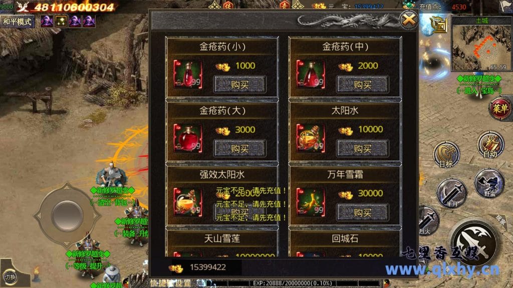 20240422173641985-19