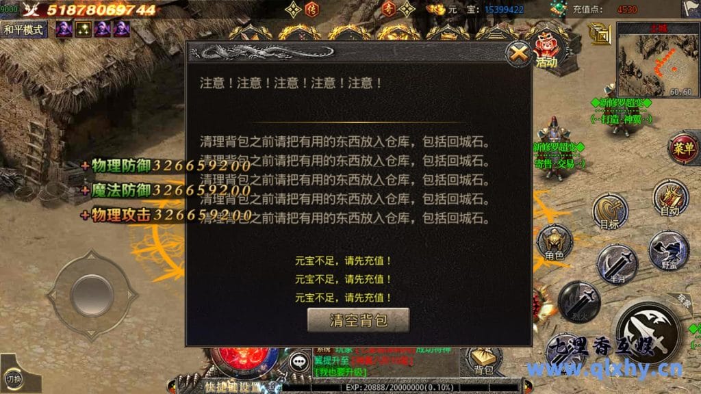 20240422173643725-20