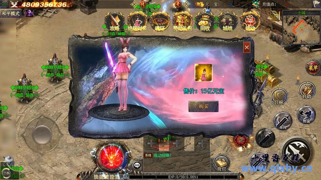 20240422173643863-10