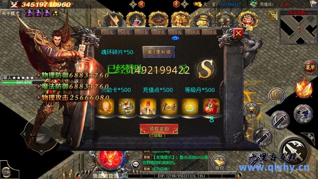 20240422173644758-12