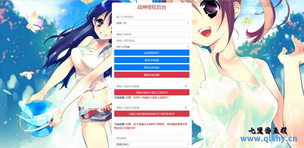 20240422173907515-15