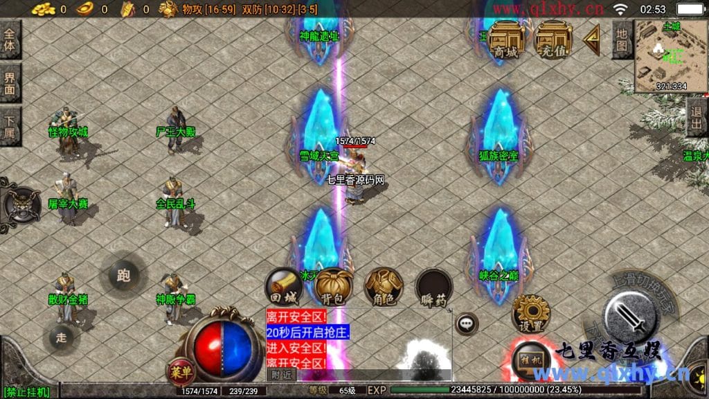 20240422173909655-12