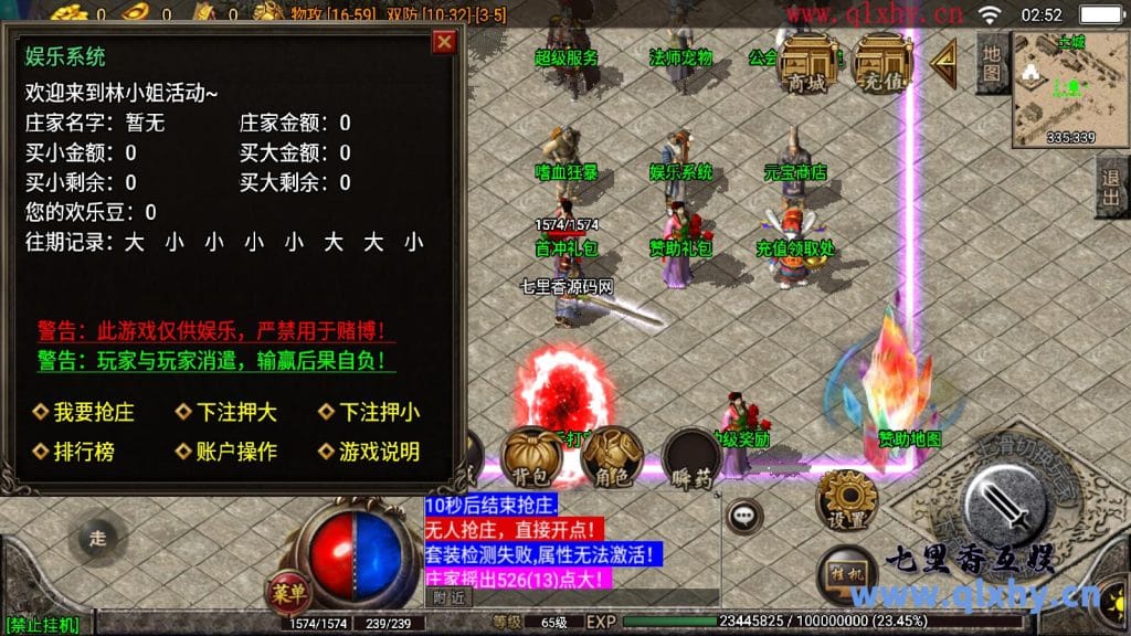 20240422173909890-10