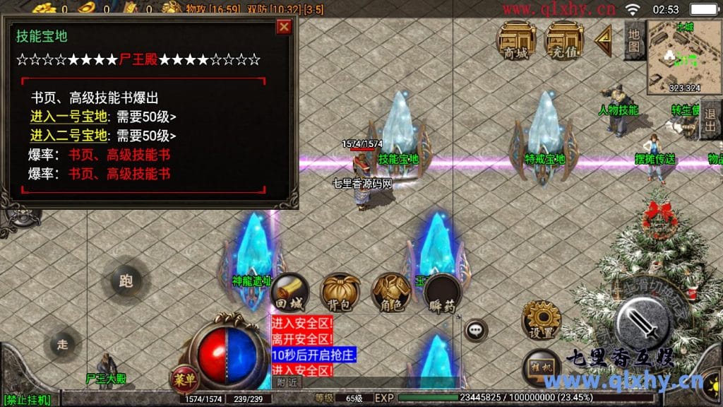 20240422173910216-13