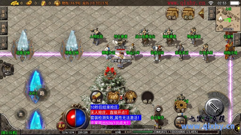 20240422173910845-11