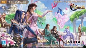 经典卡牌手游【SP双种王完整版】最新整理Linux手工服务端+CDK多功能授权后日+安卓+详细搭建教程-源码分享站