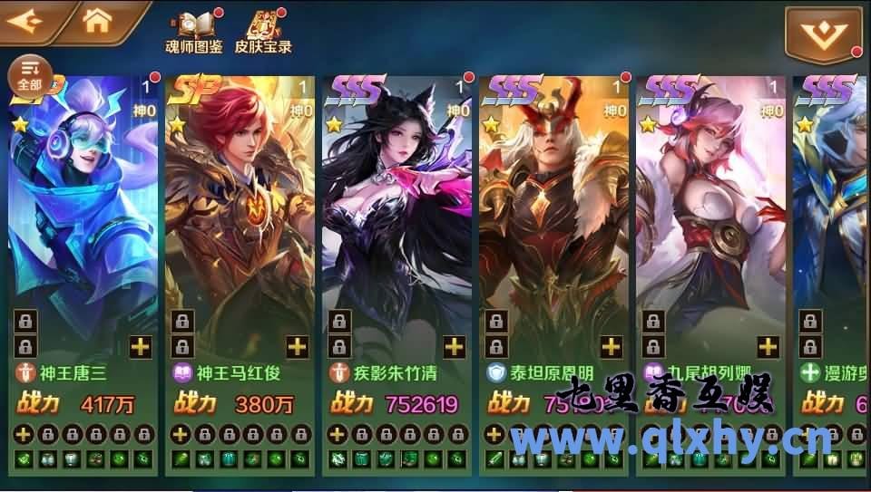 20240422174045341-14