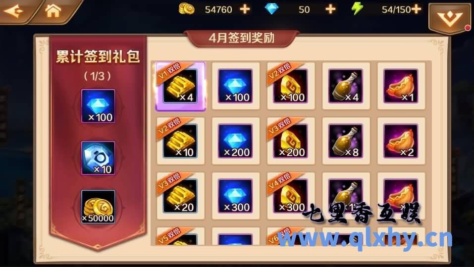 20240422174045751-12