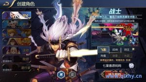 横版闯关手游【天空之城阿拉德】最新整理Linux手工服务端+配套表+宣传图+全功能管理后吕+GM授权后6+安卓苹果双端+详细搭建教程-源码分享站