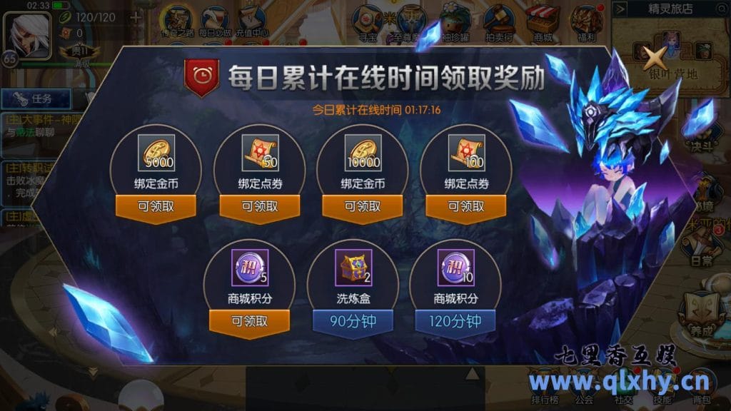 20240422174246133-15