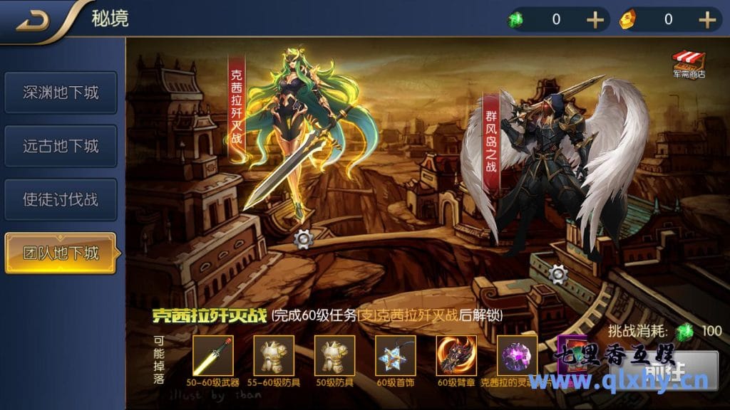 20240422174246339-14